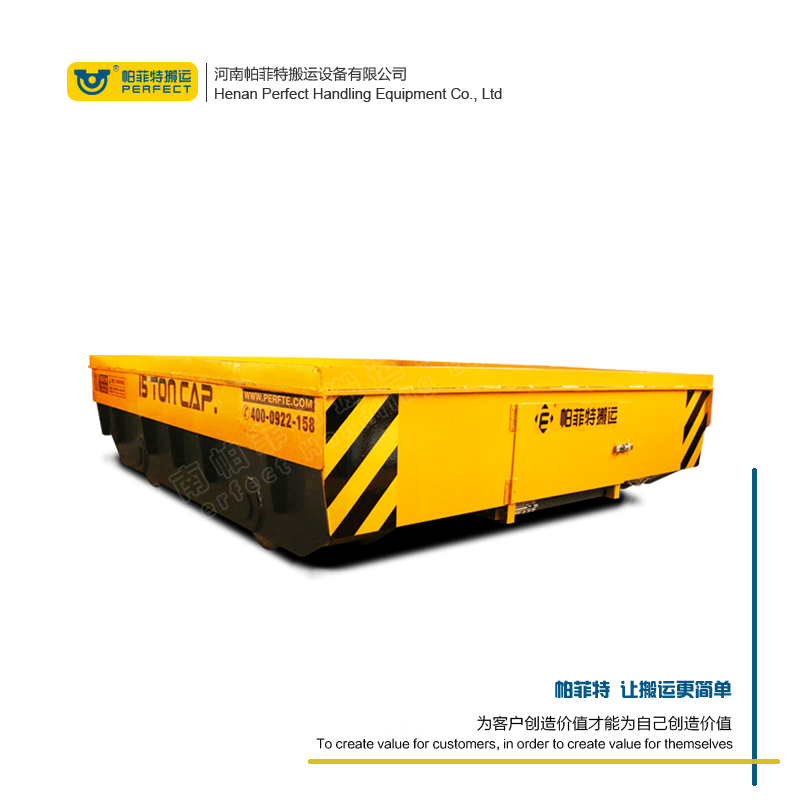 蓄電池?zé)o軌平車(chē)